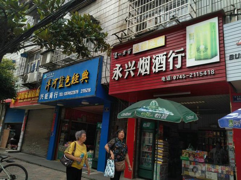 太原大瑞商行引领批发零售行业新趋势